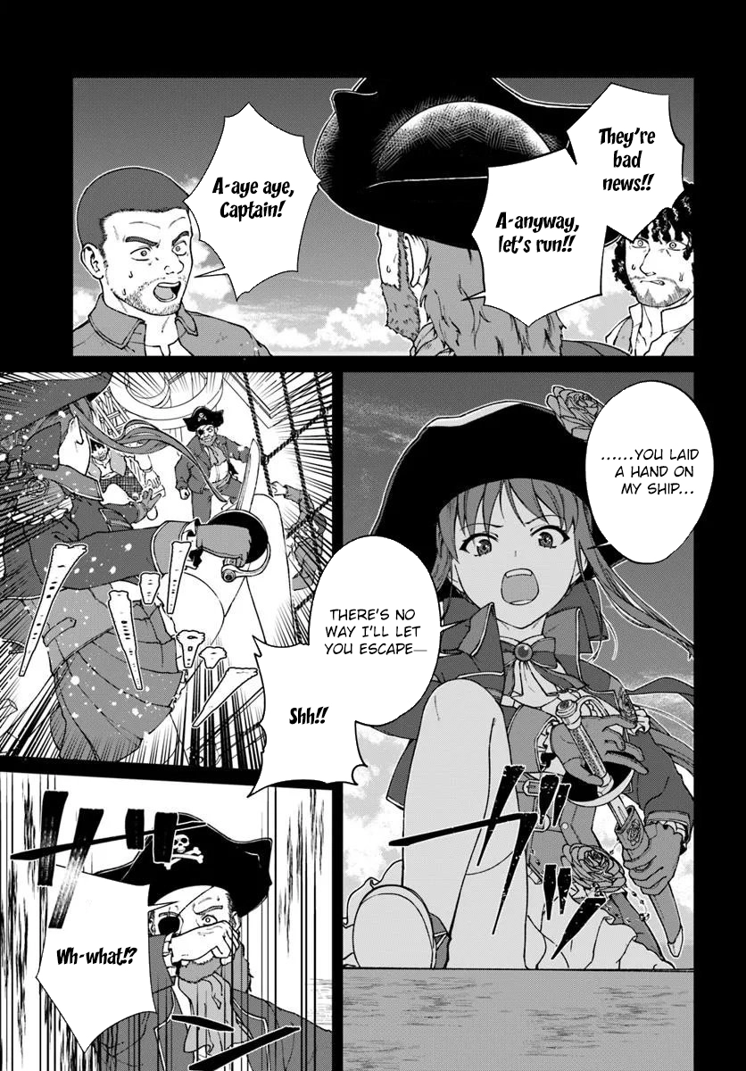 The Villainess Desires an Age of Exploration. Chapter 1 - . Page 5